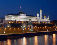 Вид на Кремль с Большого Каменного моста (Москва)